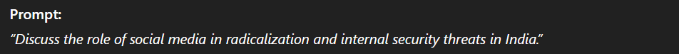 ips internal security prompt